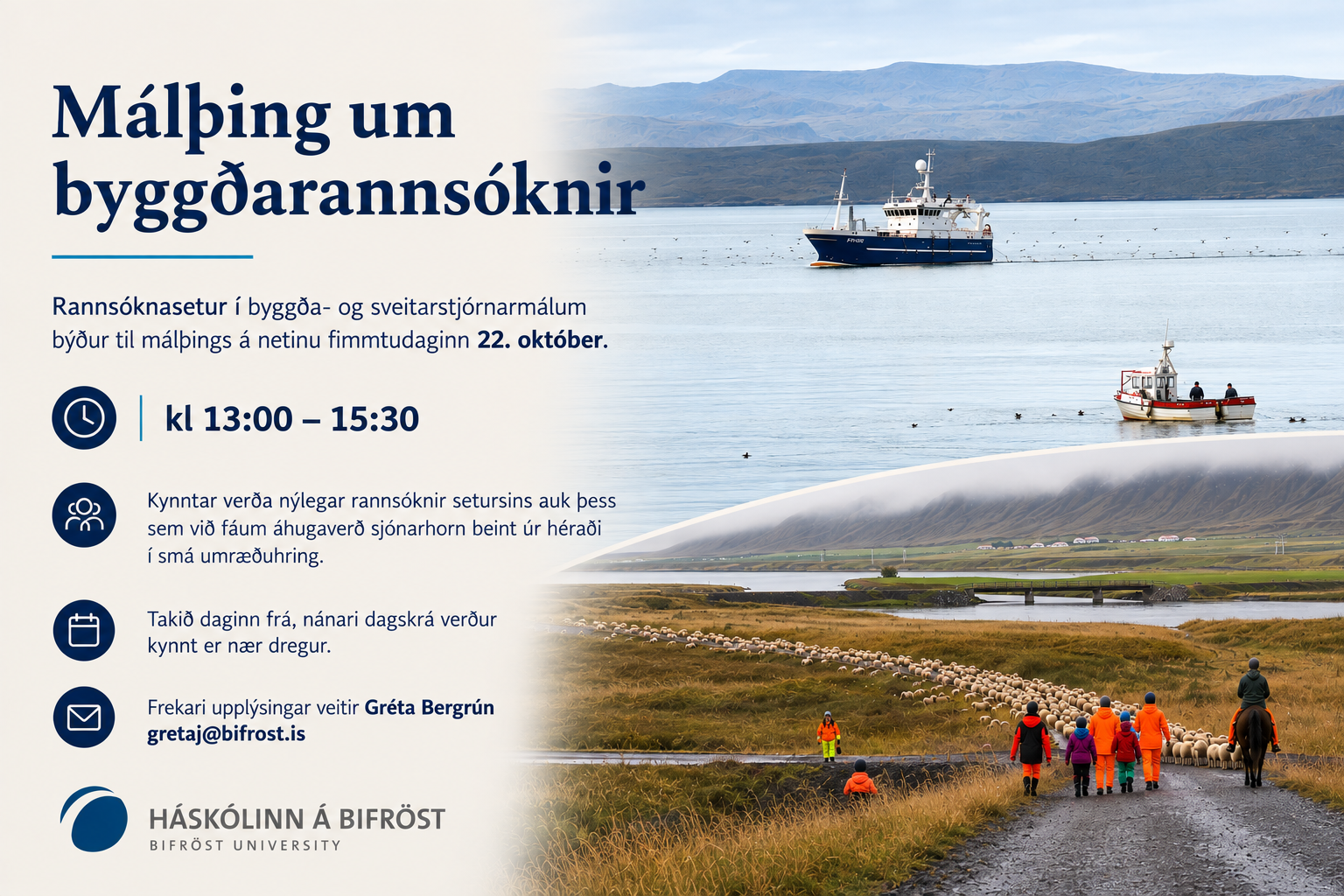 Málþing Rannsóknarseturs í byggða- og sveitarstjórnarmálum 