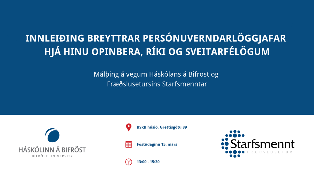 Persónuverndarréttur og upplýsingaöryggi