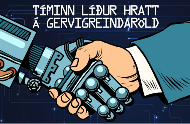 Gervigreind og höfundarréttur